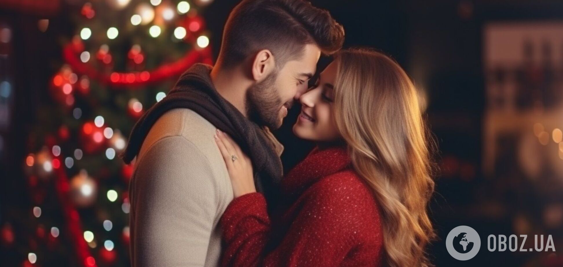 Три знаки зодіаку випромінюватимуть любов у грудні: хто ці щасливчики