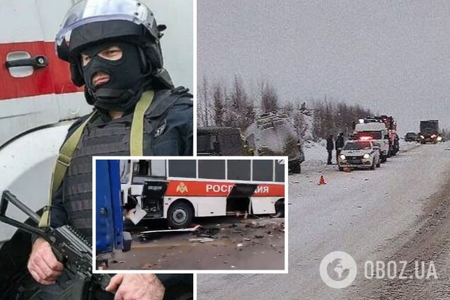 ДТП с росгвардейцами