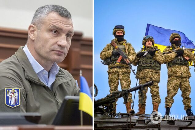 Кличко рассказал, когда будут выплачивать деньги киевлянам, которых мобилизуют в ВСУ