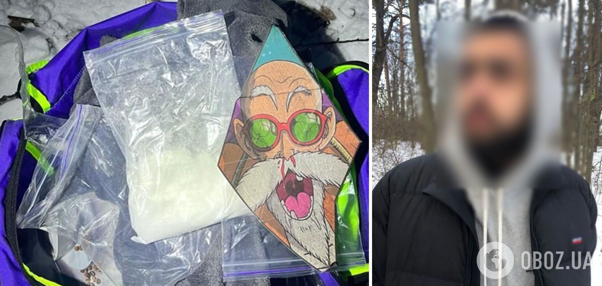 У злоумышленника нашли наркотики и деньги