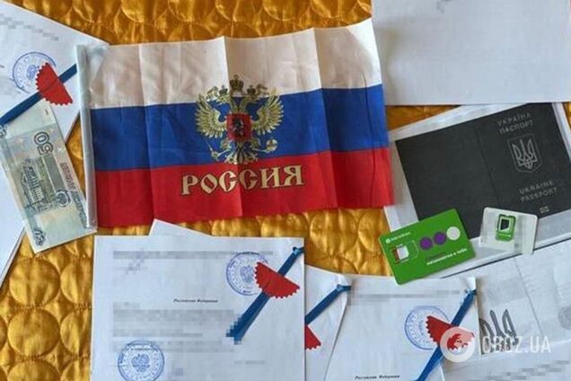 У зловмисника провели обшуки