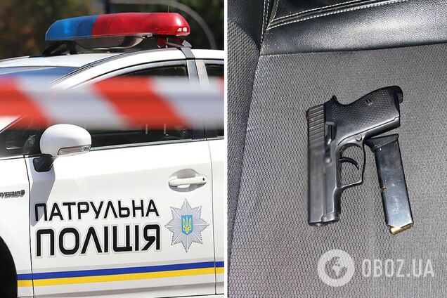 Нарушителя задержали