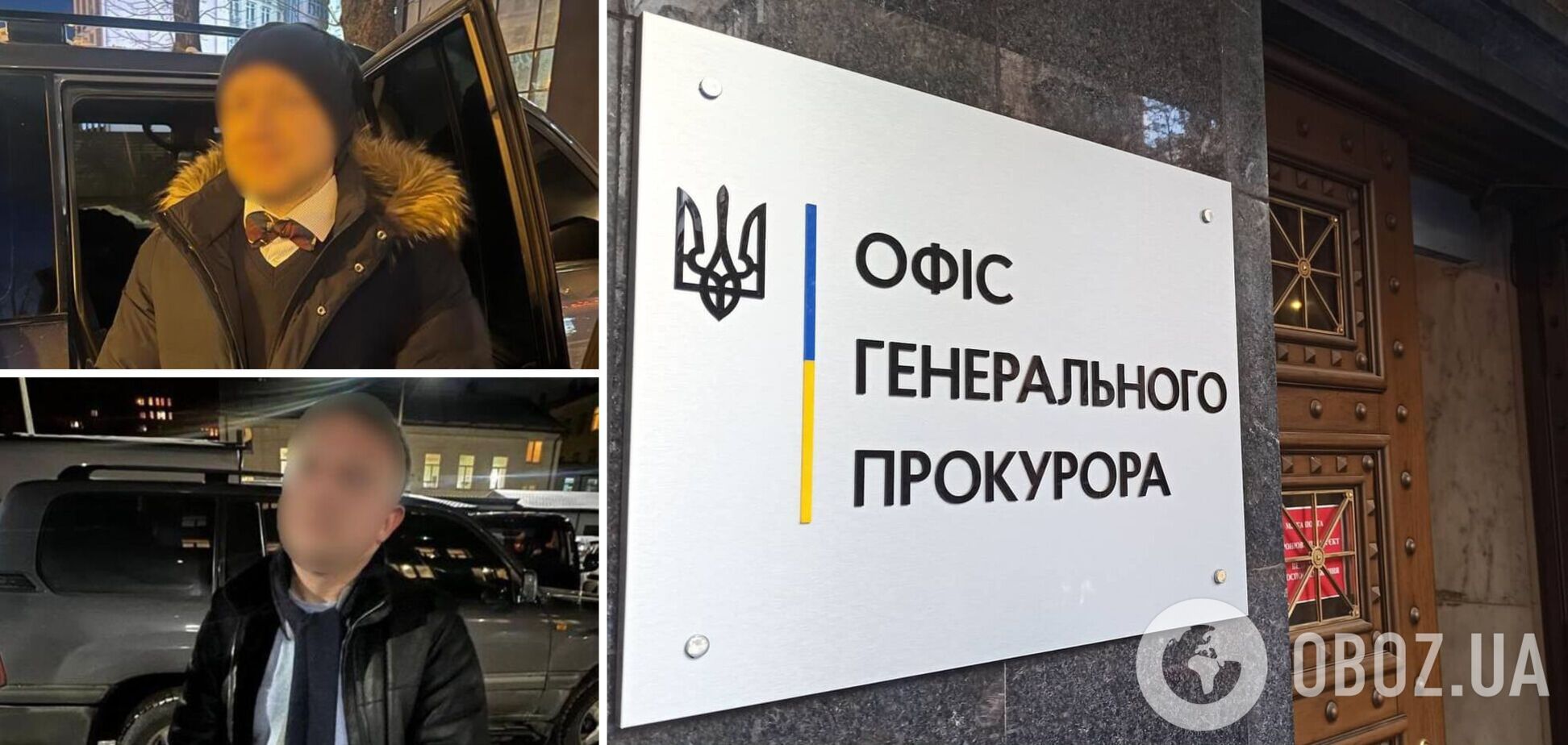 Зловмисникам повідомили про підозру