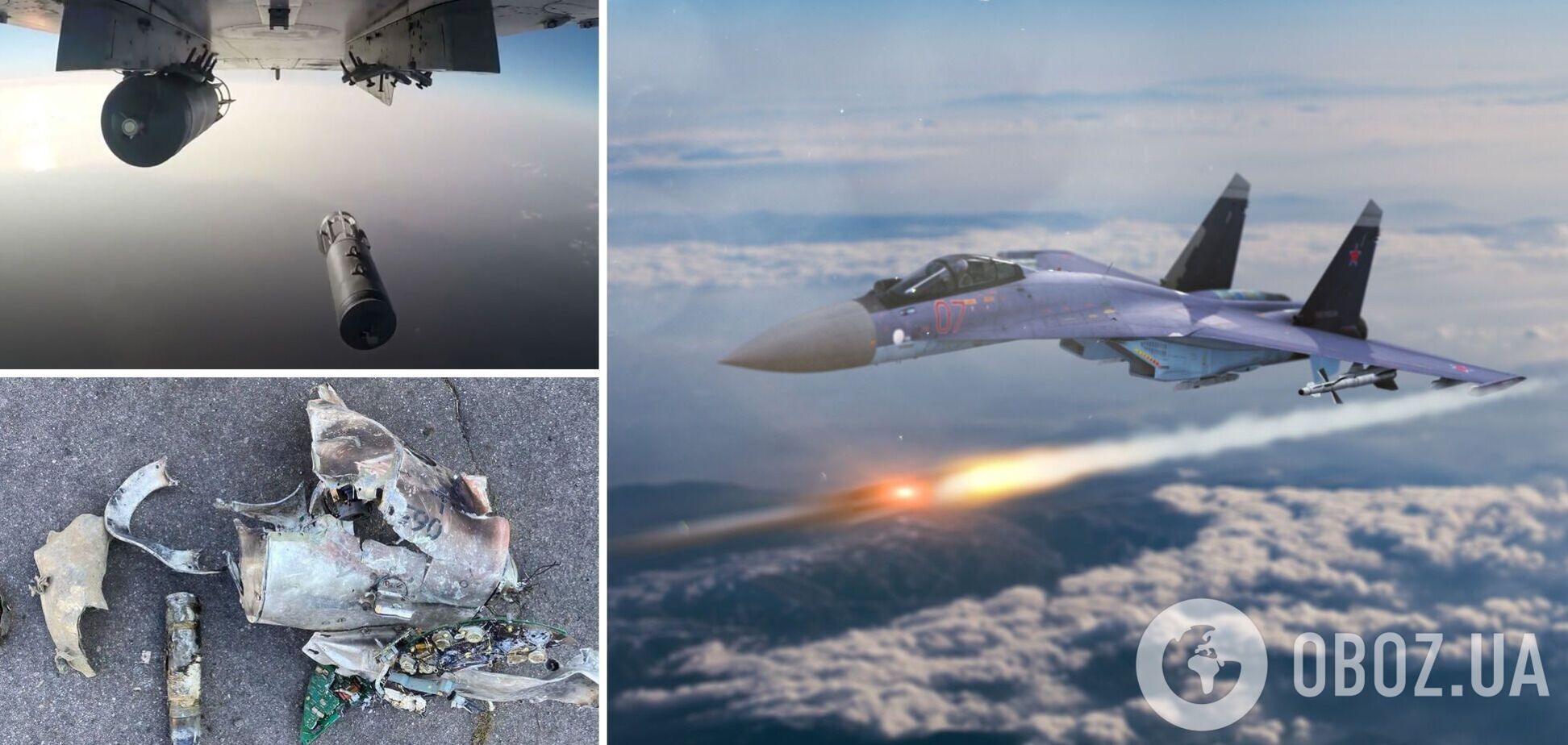 Войска РФ делают ставку на дистанционные удары по Украине управляемыми бомбами – ISW