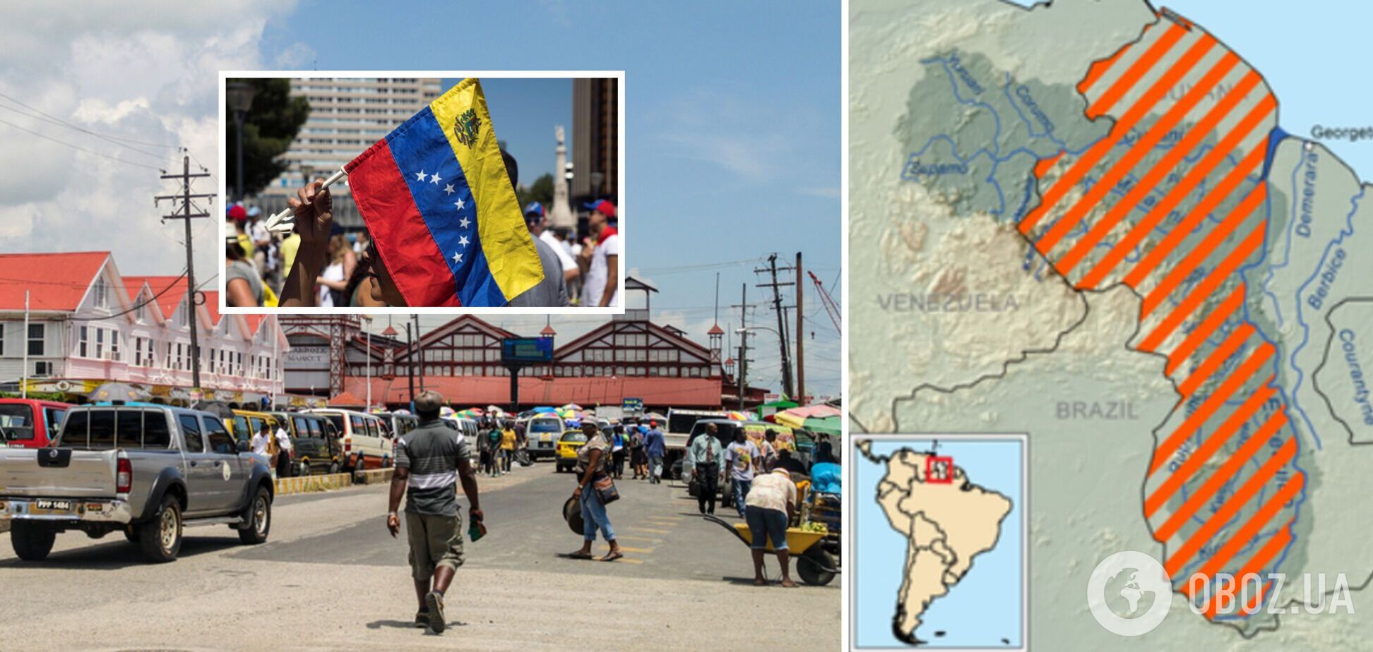 Венесуэла готовится к войне: нерешительность США ведет к появлению новой 'горячей точки' на карте мира