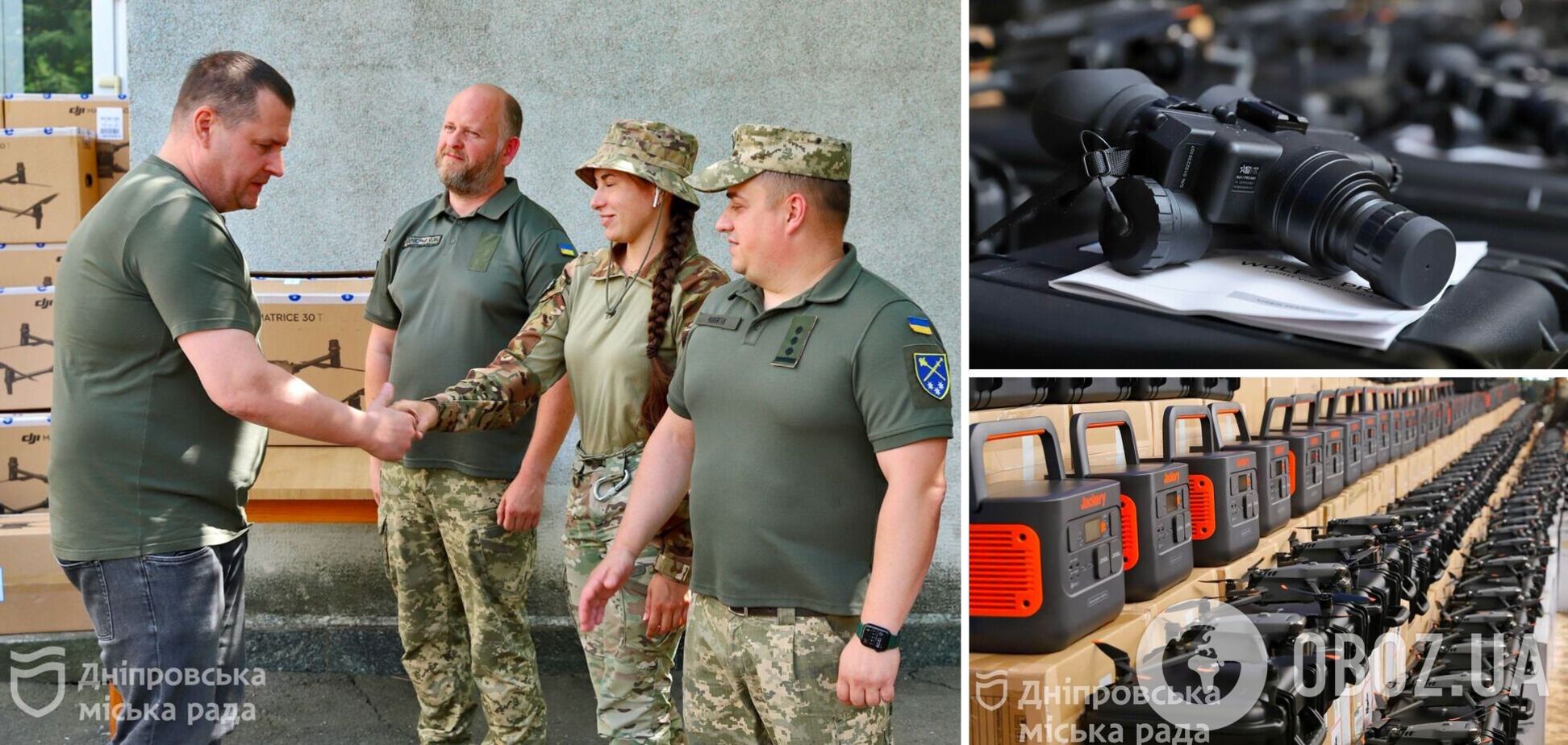 Тепловизоры, теплая одежда, генераторы и другая техника: в Днепре рассказали о помощи Силам обороны Украины