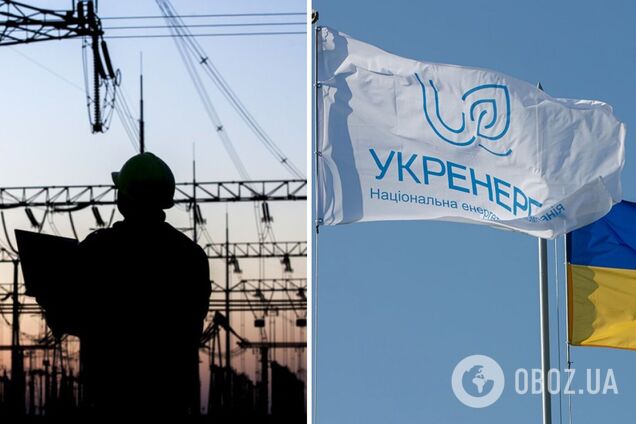 Реструктуризация долгов – это часть национальной стратегии, которую может использовать 'Укрэнерго', – Забловский