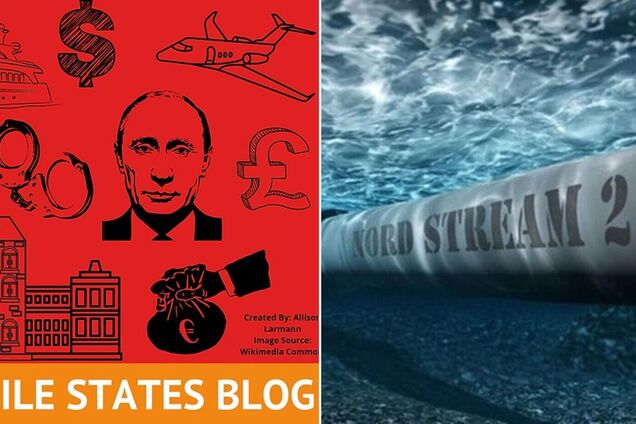 Німці починають бачити мотиви російської диверсії на путінських потоках