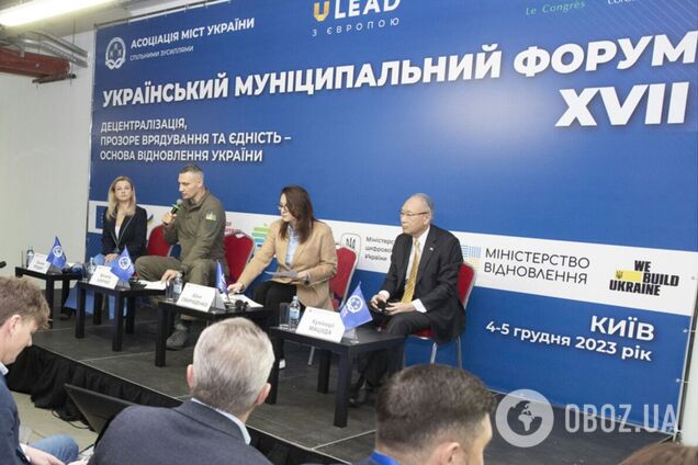 Кличко: місцеві громади забезпечують розвиток економіки та надходження податків – це необхідний для перемоги ресурс