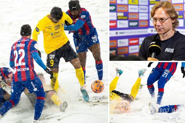 Тренер збірної РФ влаштував істерику через 'ганьбу російського футболу'