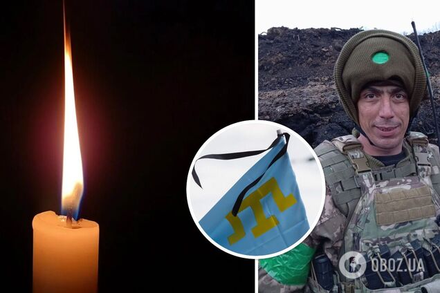 'Слів немає, лише біль та відчай': у боях за Україну загинув кримчанин, який пішов на фронт добровольцем. Фото