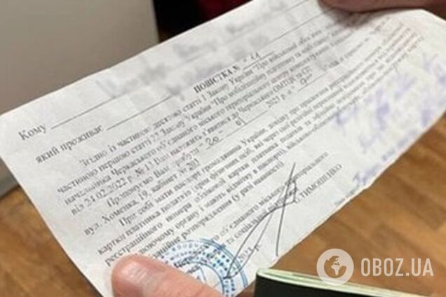 Задержали, когда выходил из магазина: в Закарпатье мужчина выиграл суд по делу об уклонении от мобилизации
