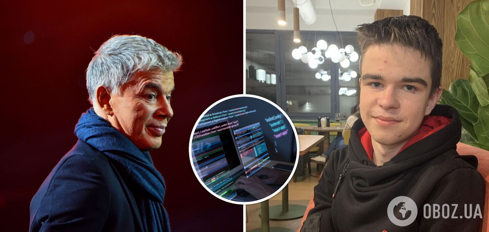 Український студент вперше розповів подробиці, як мало не зірвав концерт Газманова в Бєлгороді