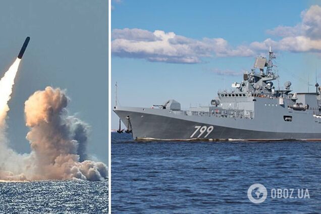 Почему Россия реже использует для обстрелов ракеты 'Калибр': в ВМС ВСУ назвали причину