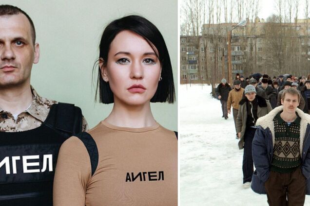 Забули про війну? Саундтрек до російського серіалу 'Слово пацана' очолив топ-100 України на Apple Music