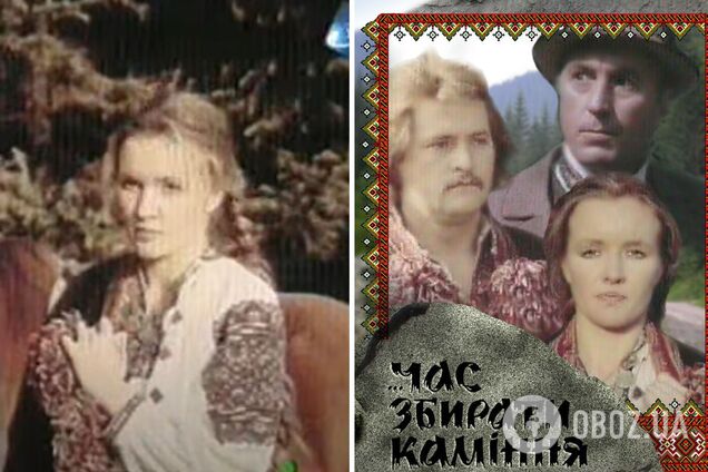 Как первый украинский сериал 'Время собирать камни' бросил вызов СССР и что произошло с его главными героями. Видео
