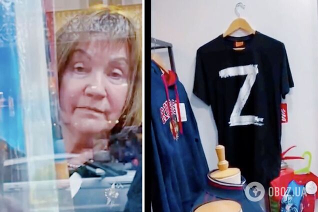 'Це ви напали на Донбас!' У Бельгії власниця магазину вигнала українця, який зробив їй зауваження через Z-свастику