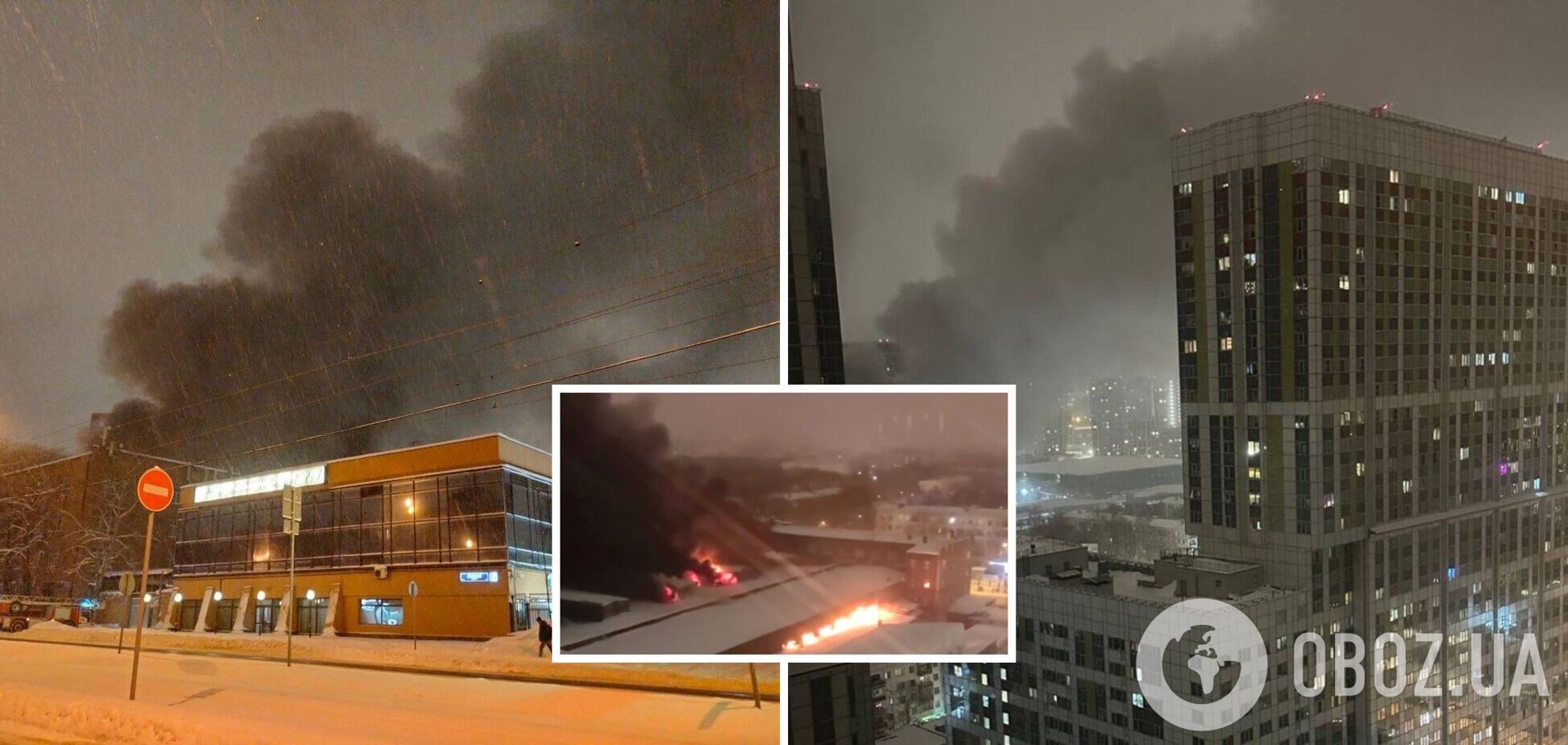 В Москве разгорелся масштабный пожар на заводе спецавтомобилей. Фото и видео