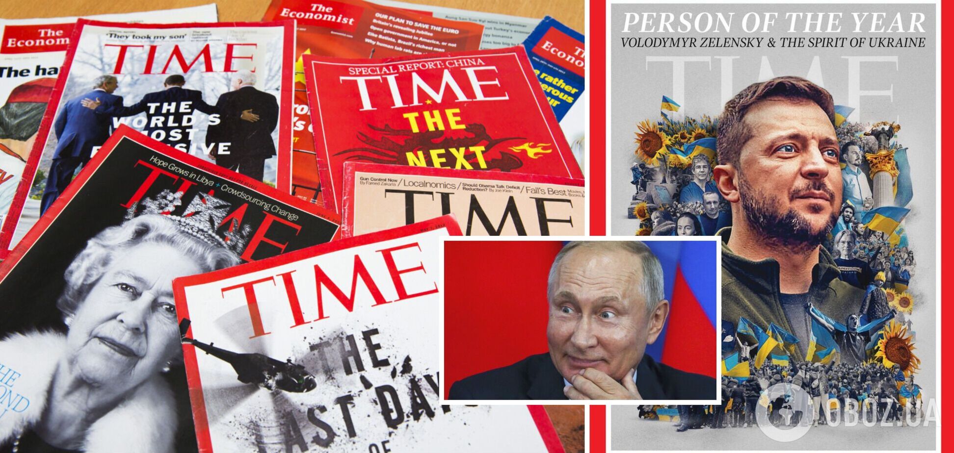 Без Зеленского, зато с Путиным: журнал Time объявил претендентов на звание 'Человек года 2023'