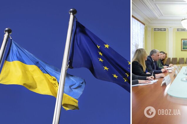 Україна розпочала консультації з ЄС щодо гарантій безпеки: обговорюються конкретні кроки. Фото
