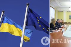 Украина начала консультации с ЕС по гарантиям безопасности: обсуждаются конкретные шаги. Фото