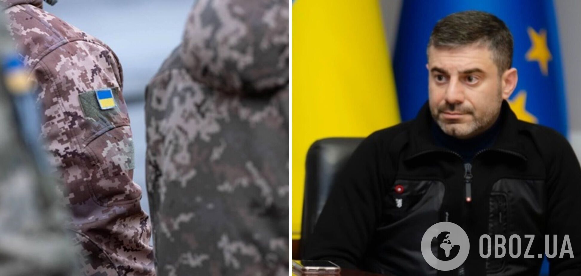 'Не имеют права ущемлять права граждан': омбудсмен Лубинец выступил против предоставления дополнительных полномочий ТЦК