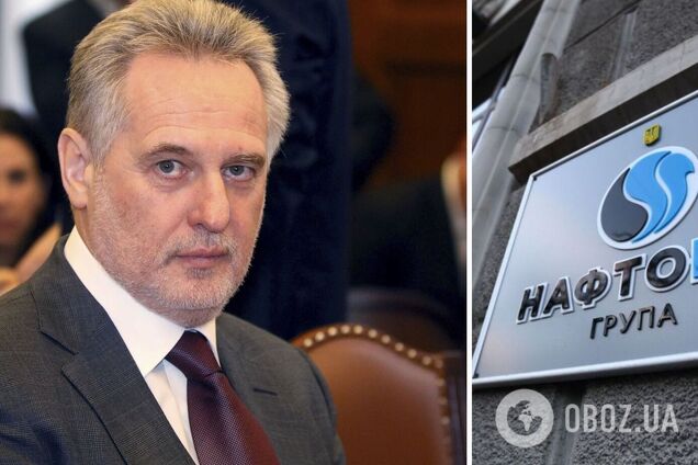 С облгазов Фирташа сняли арест