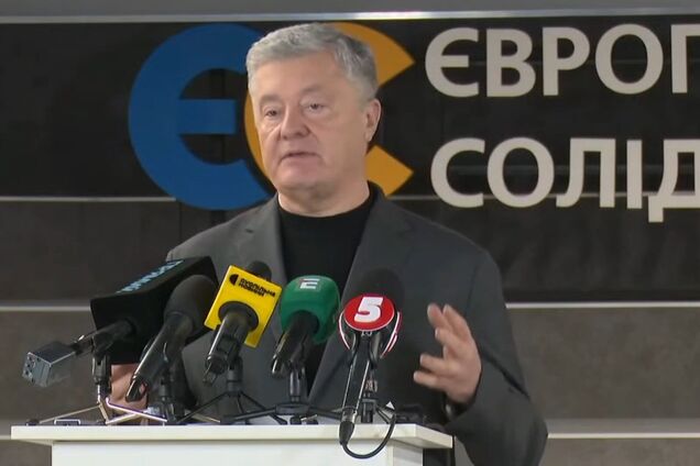 'Кожен зробить свої висновки': Порошенко пояснив, для чого збирався зустрітись з Орбаном і чому його не випустили з країни