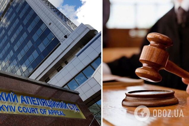 Вища рада правосуддя погодила арешт чотирьох суддів апеляційного суду Києва: що відбувається