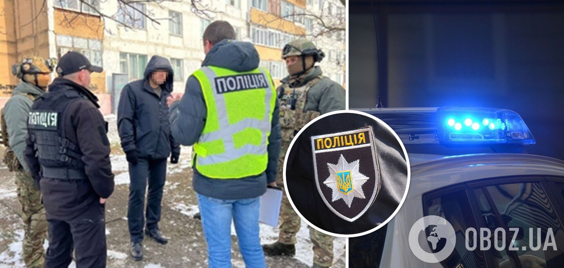 У Нетішині затримали чиновника