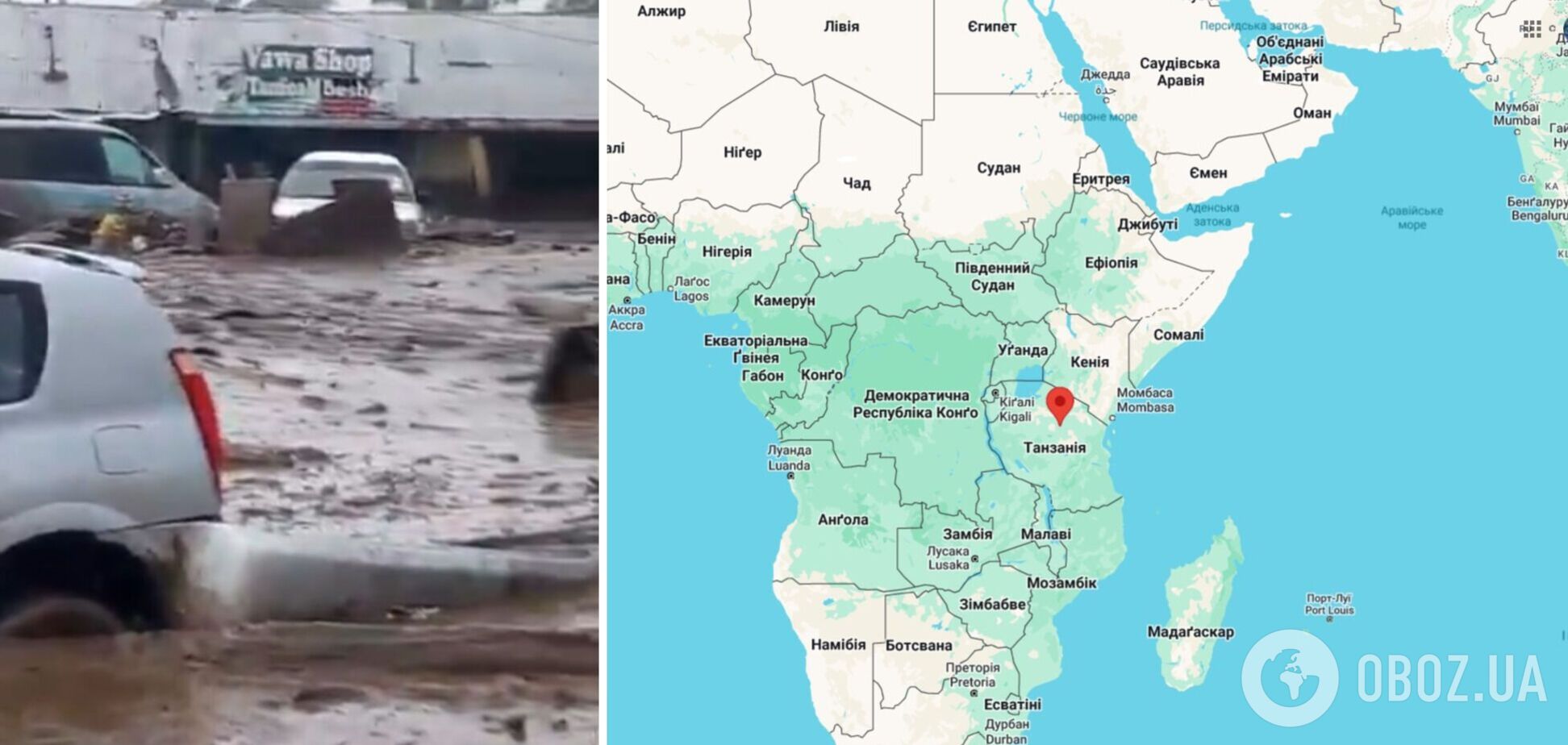 Поток снес с фундаментов дома: в Танзании из-за наводнения и оползня погибли по меньшей мере 47 человек. Видео