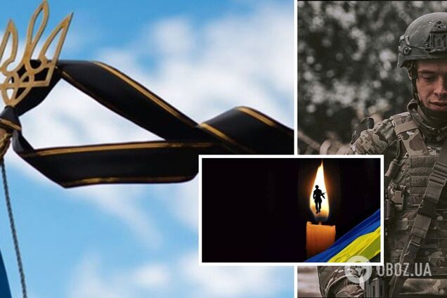 У мирному житті захищав права громадян: у боях із РФ загинув юрист Дмитро Лесич