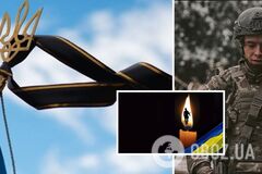 У мирному житті захищав права громадян: у боях із РФ загинув юрист Дмитро Лесич