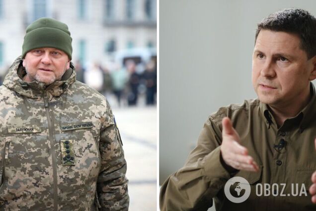 В ОП заявили, что для увольнения Залужного нет оснований