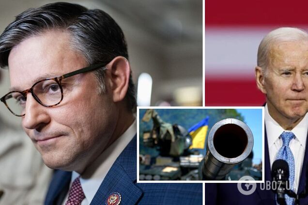 Спикер Палаты представителей США выдвинул Байдену ультиматум по финансированию для Украины
