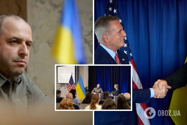 Умєров, Єрмак і Стефанчук прибули з візитом до США: головні заяви