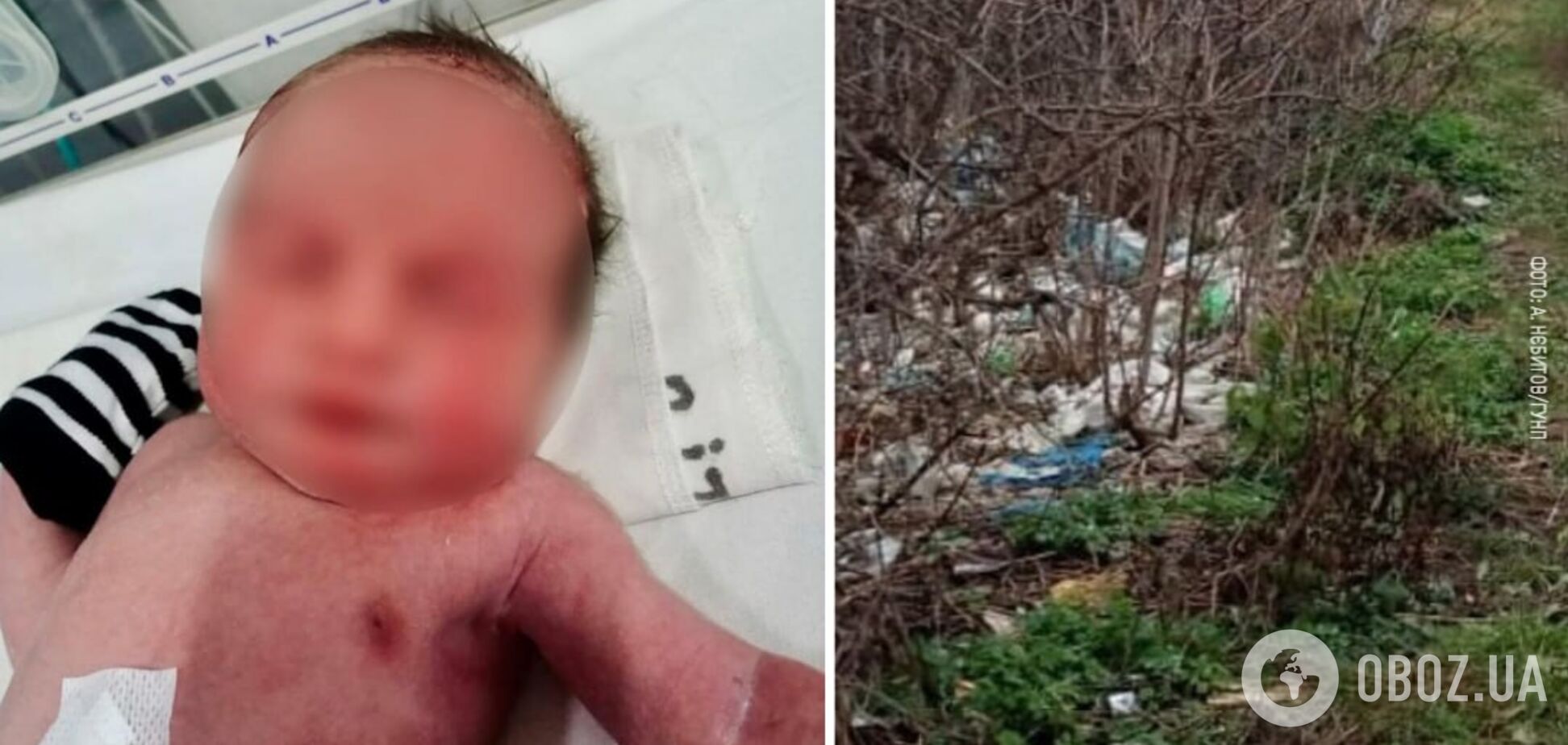 Появились данные о состоянии младенца, который нашли на мусорнике на Полтавщине: его выбросила мать