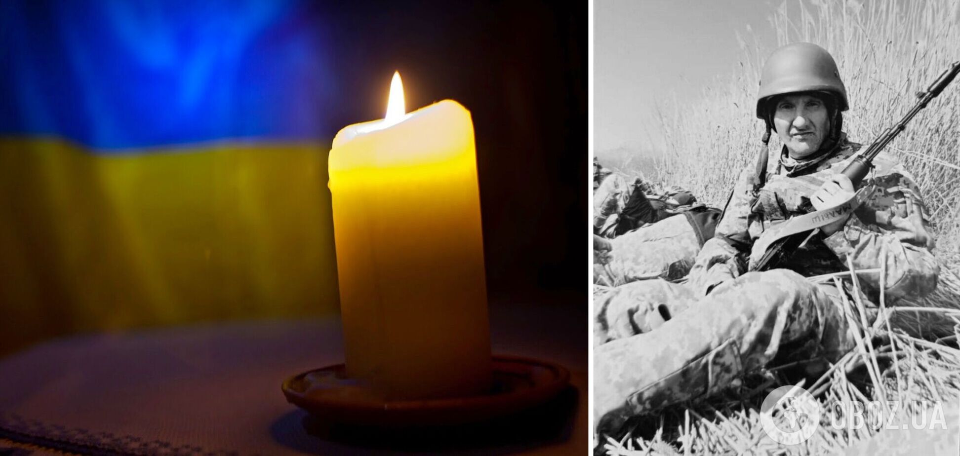 Воин погиб в Донецкой области