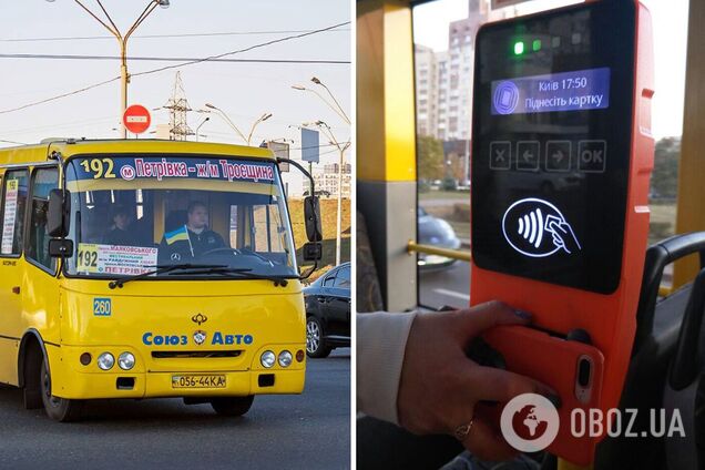 Петицию об установке валидаторов в маршрутках рассмотрит власти Киева