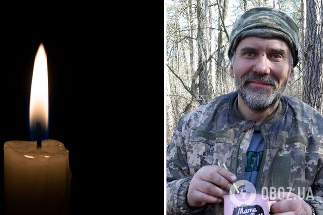 Вечная память и слава Герою