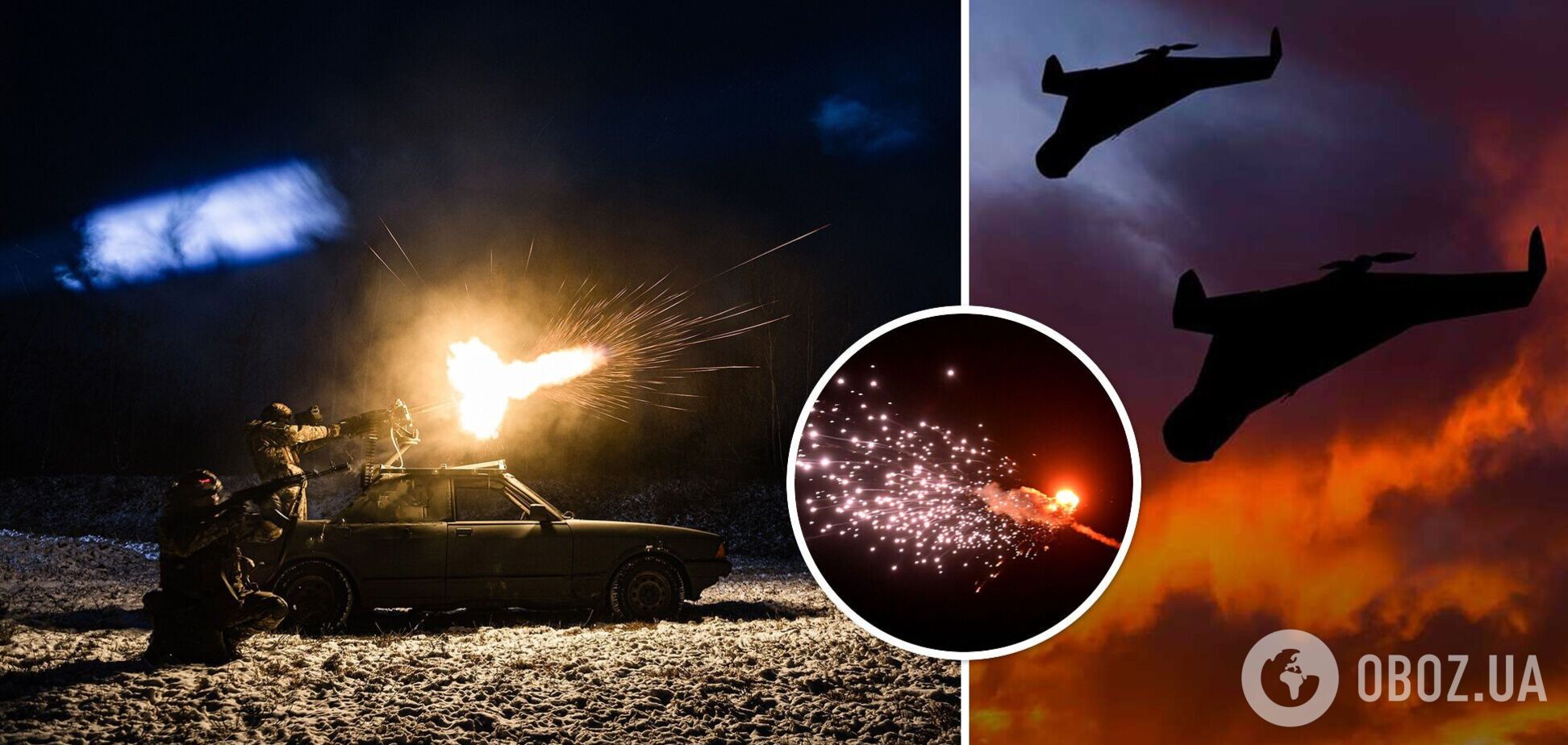 Росія вночі запустила по Україні 17 дронів і ракети С-300: сили ППО збили 10 'Шахедів'