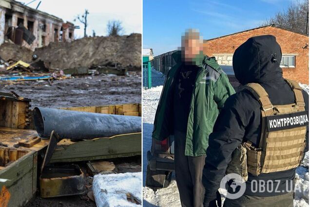 СБУ затримала ексчиновника на Сумщині, який виявився агентом РФ: для контакту з куратором навіть пройшов 'полон'. Фото