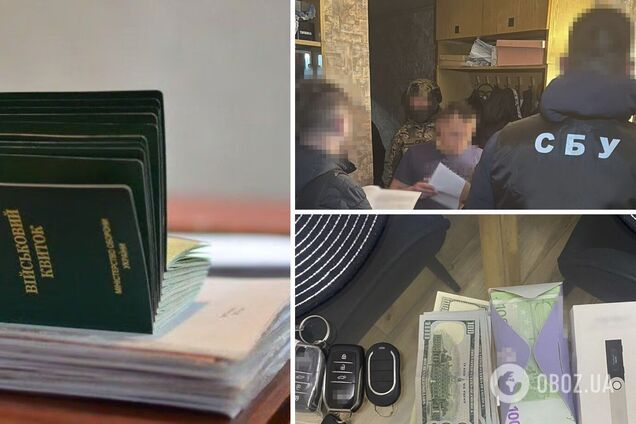 В Україні ліквідували ще три схеми для ухилянтів: серед затриманих – глава районного ТЦК. Фото