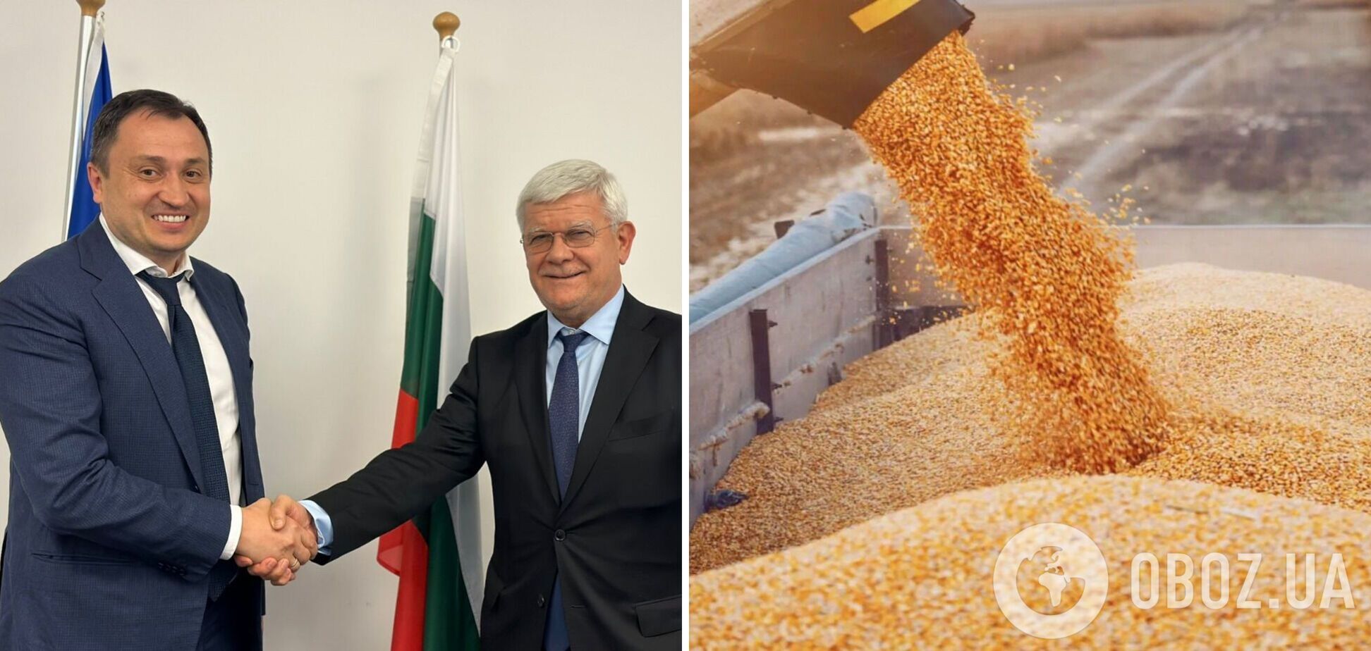 Украина открывает экспорт зерна в Болгарию