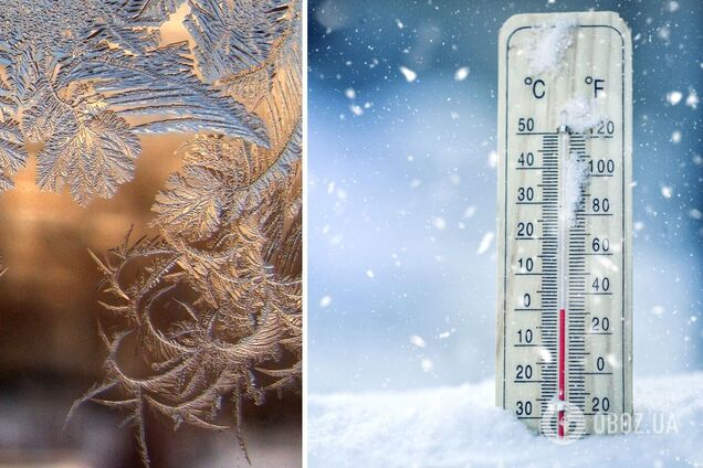 У двох областях України буде сніг: прогноз на День святого Миколая