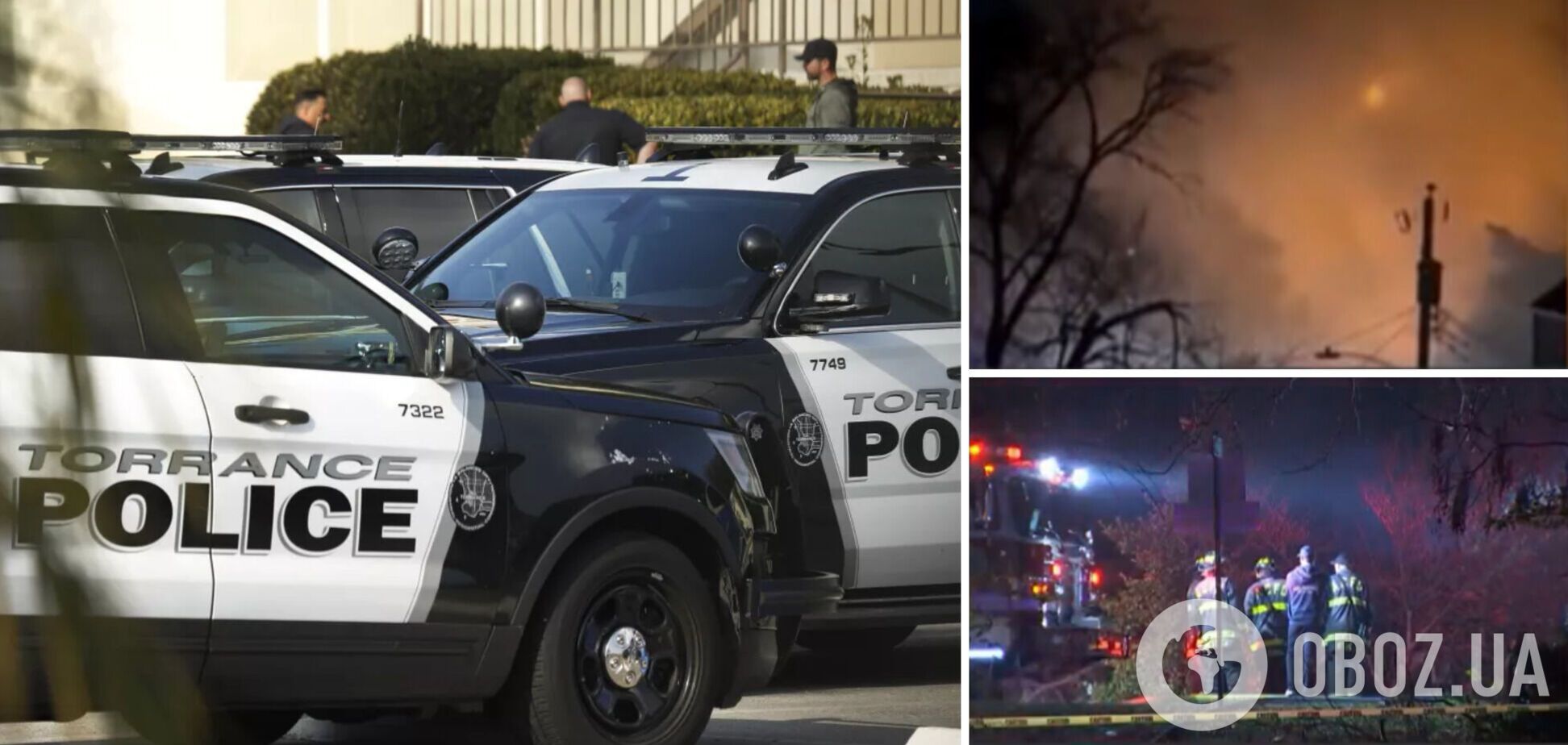 У передмісті Вашингтона прогримів потужний вибух у будинку, де поліція хотіла провести обшук: момент потрапив на відео 