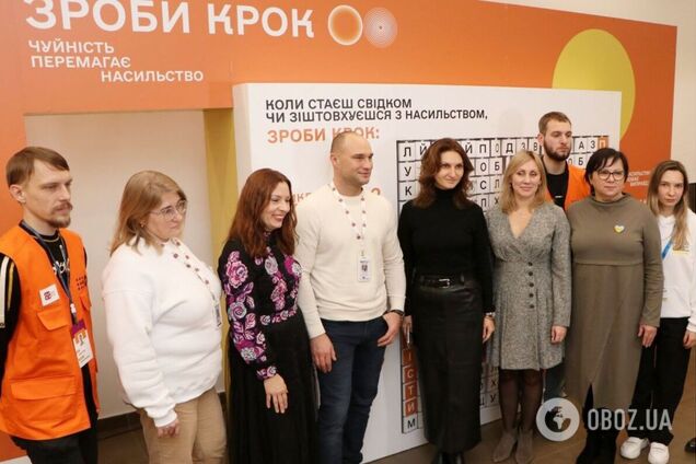 У Дніпрі презентували інтерактивну інсталяцію у межах кампанії щодо протидії домашньому насильству