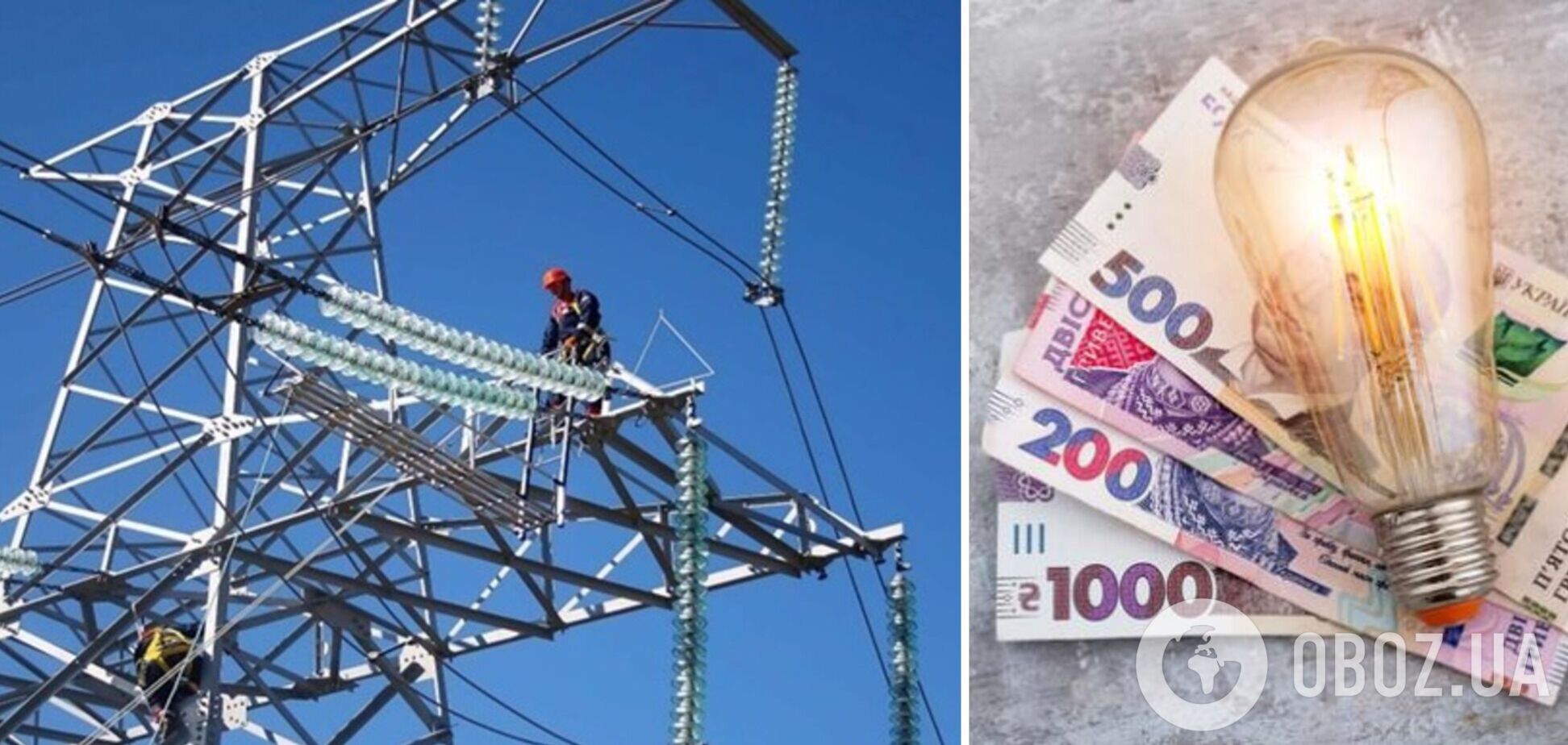 Сейчас после полномасштабного вторжения Украина не может выплачивать в полном объеме государственный долг
