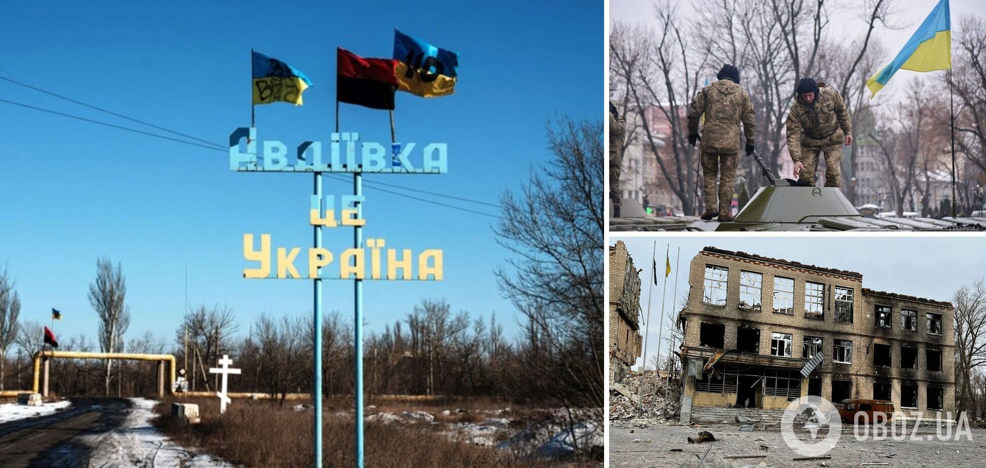 'Есть два разных решения': Дикий рассказал о ситуации на Авдеевском направлении и указал, что нужно для 'перелома' в пользу ВСУ