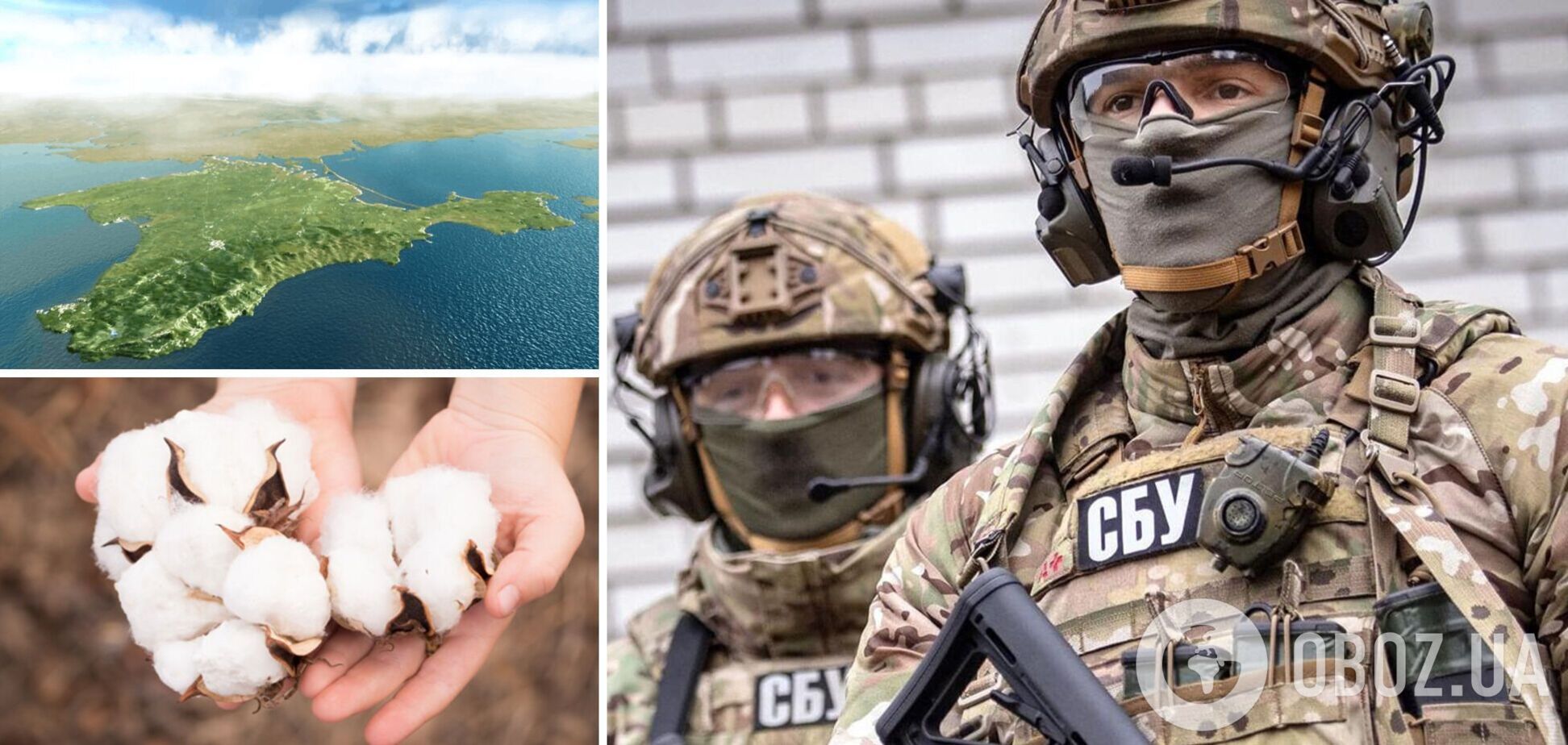Утренняя 'бавовна' в Крыму является операцией СБУ: поражен ряд важных военных объектов врага